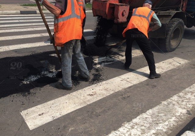 pothole